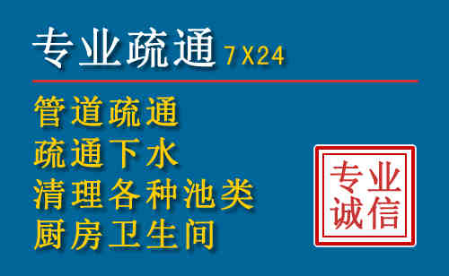 桐柏搬家公司提示：夏季高温季节长途搬家的6大常识